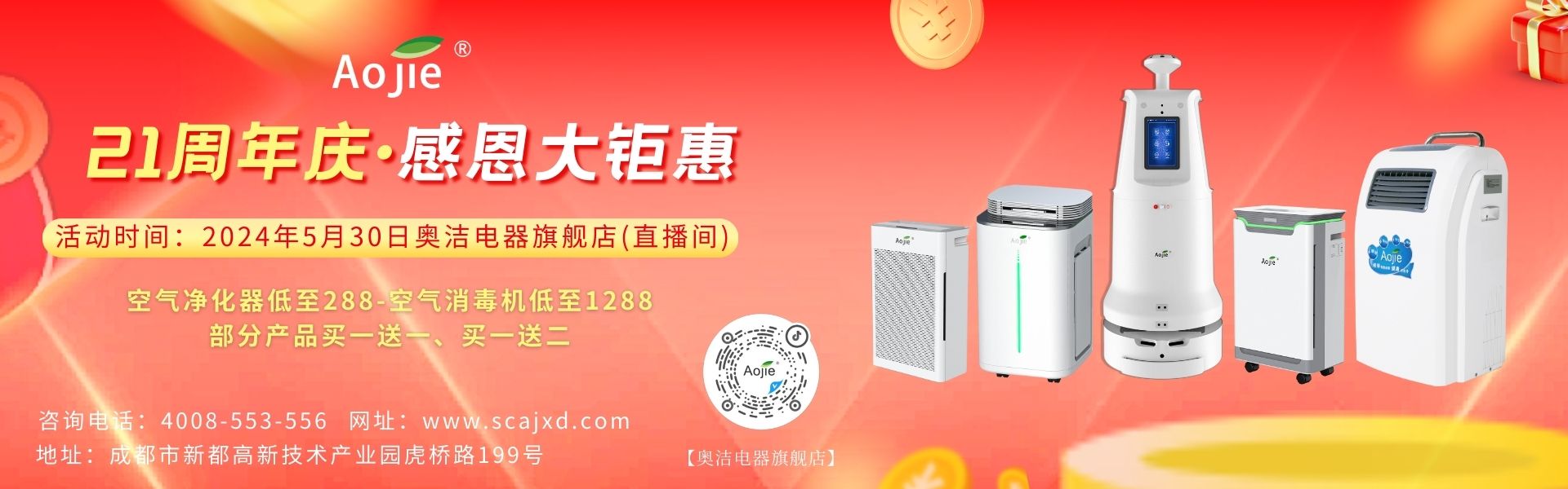 微信图片_20240527085710.jpg