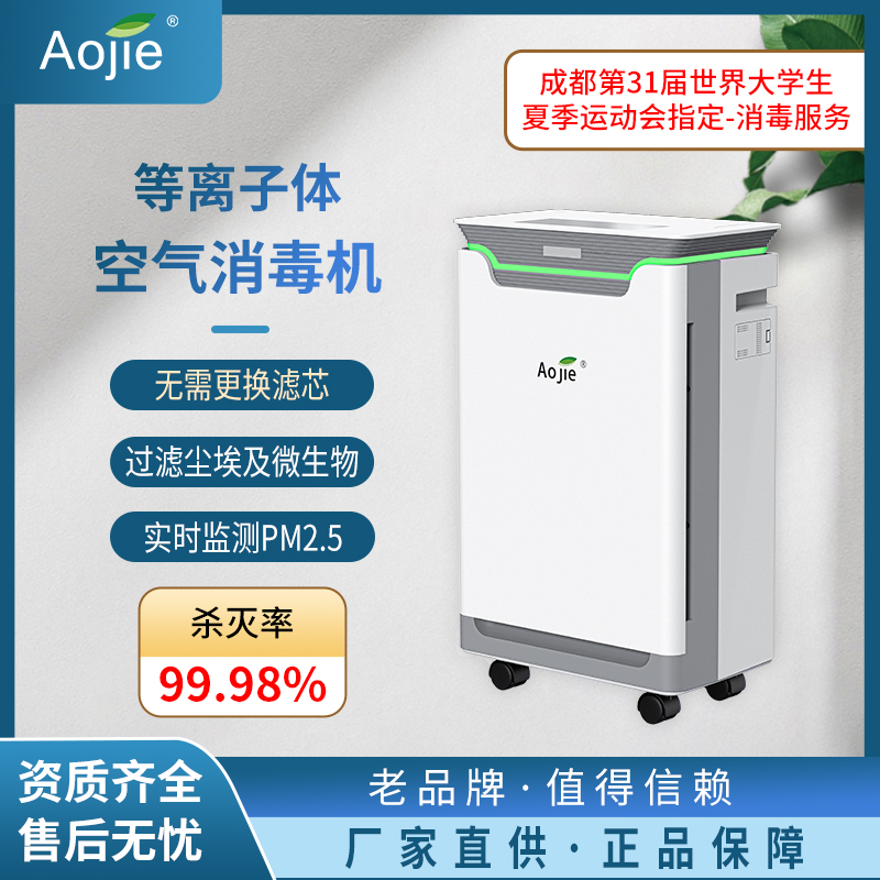 Y580主图.jpg