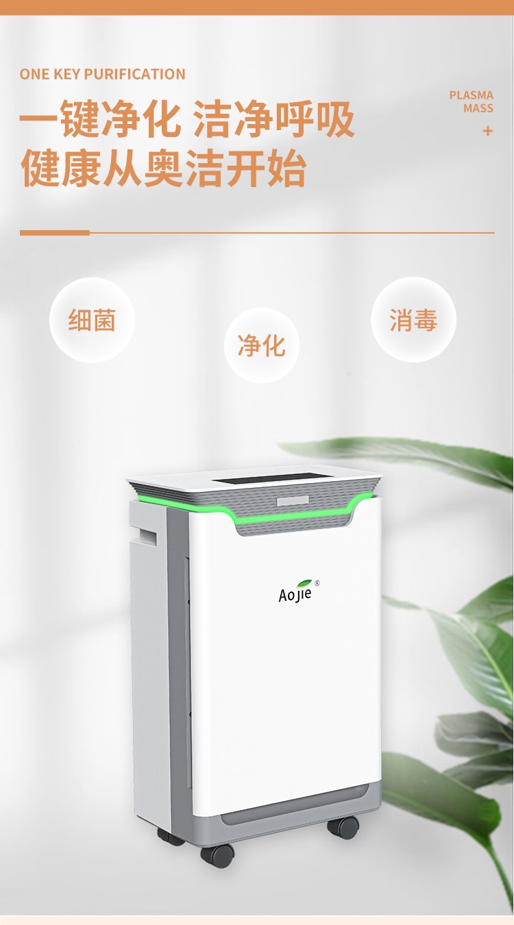 Y580详情页-1_04.jpg